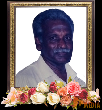 மரண அறிவித்தல்!