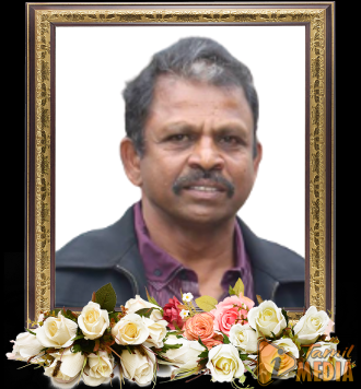 மரண அறிவித்தல்!