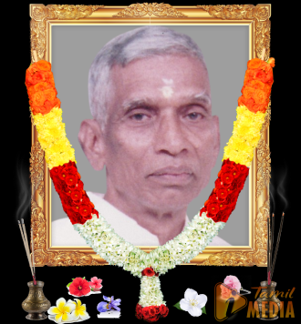 துயரச்செய்தி – திரு பசுபதி பாலசிங்கம்