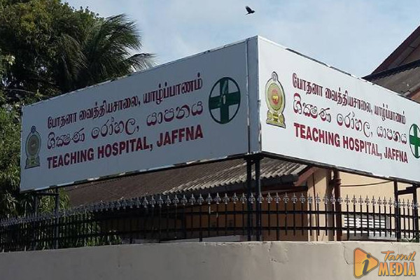 யாழில் ஆசிரியரால் பாடசாலை மாணவிக்கு நேர்ந்த கொடூரம்! வைத்தியசாலையில் அனுமதி