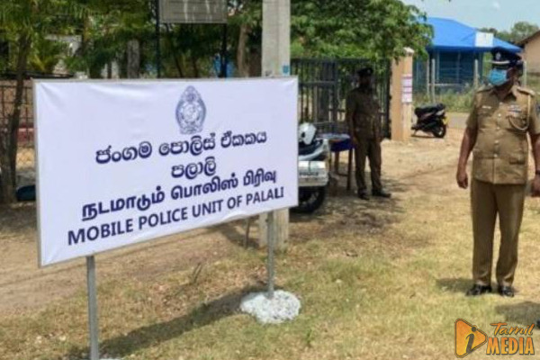 யாழ்ப்பாணத்தில் சிறுமியுடன் மோசமாக நடத்துக்கொண்ட சிறிய தந்தைக்கு நேர்ந்த கதி!