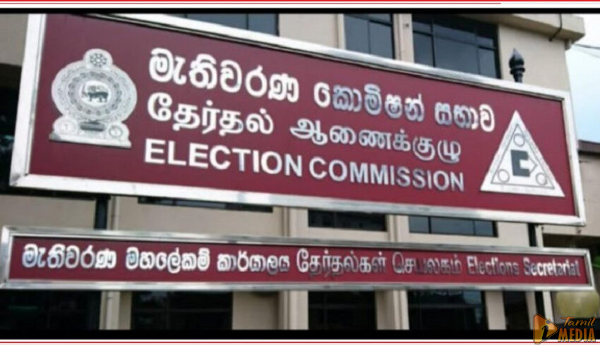 உள்ளுராட்சி மன்றத் தேர்தலை விரைவாக நடாத்த வலியுறுத்து