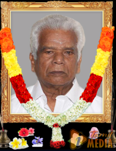 துயரச்செய்தி – திரு மாரிமுத்து கனகசபை