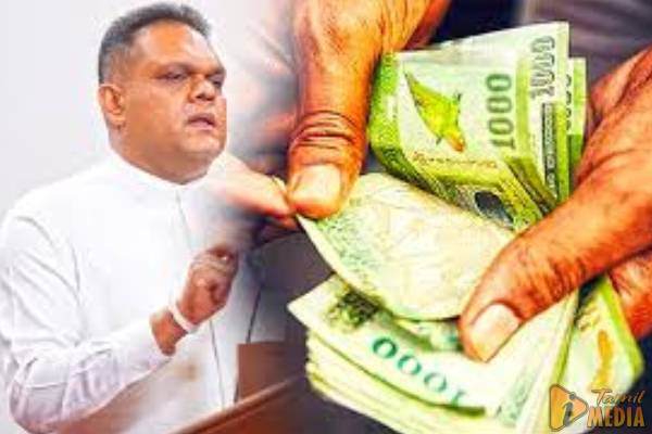 அஸ்வெசும பயணாளிக்கான மகிழ்ச்சி தகவல்