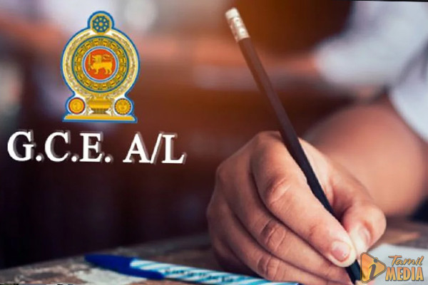 உயர்தரப் பரீட்சார்த்திகளுக்கான அறிவிப்பு!