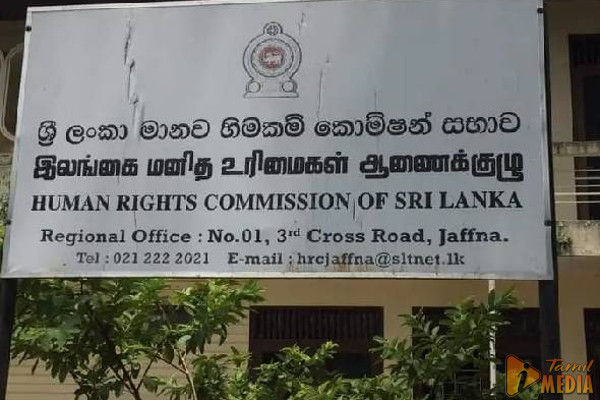 யுக்திய நடவடிக்கை தொடர்பில் அதிருப்தியை வெளியிட்ட மனித உரிமைகள் ஆணைக்குழு!