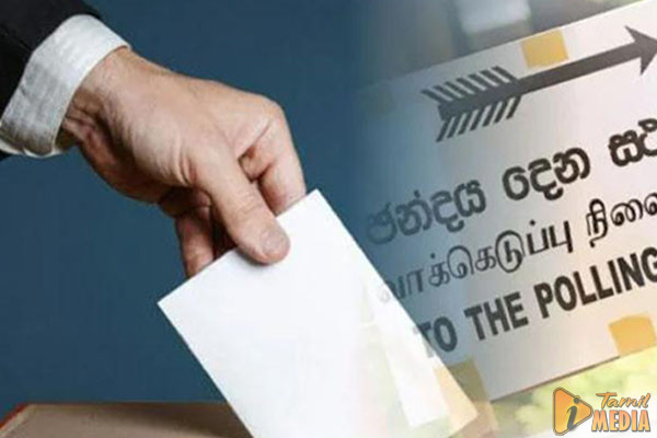 தேர்தலுக்கான மொத்த செலவுத் தொகையை அறிவித்த அஞ்சல்துறை