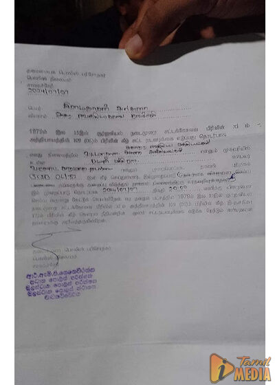  யாழ்.வைத்தியசாலைக்குள் அதிரடியாக நுழைந்த பொலிஸார் ; மக்களின் எதிர்ப்பால் ஏமாற்றம்