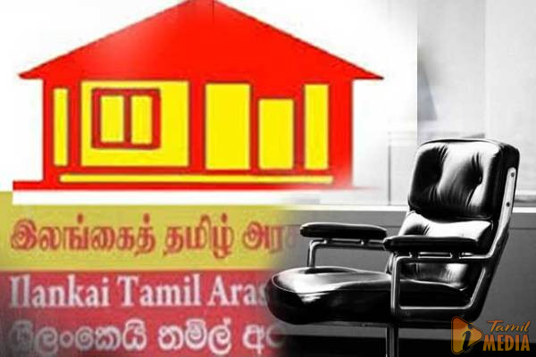 துண்டு துண்டாக சிதைகிறது TNA ; தலைவர் எடுத்த அதிரடி முடிவு
