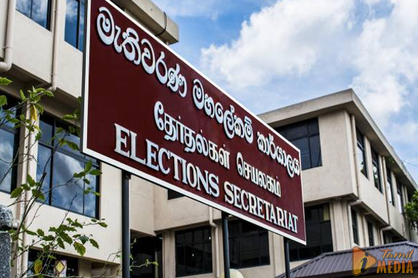 இலங்கையில் பின்பற்றவேண்டிய தேர்தல் விதிமுறைகள்! வெளியான அறிவிப்பு