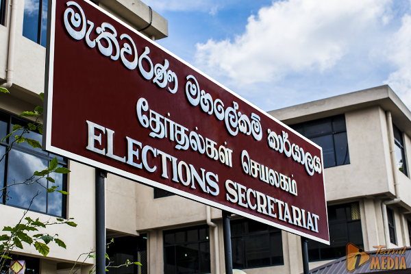 கடுமையாக்கப்படும் தேர்தல் விதிமுறைகள்