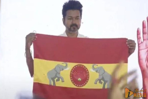 தமிழக வெற்றிக் கழக கட்சியின் கொடியால் நடிகர் விஜய்க்கு ஏற்பட்டுள்ள சிக்கல்!