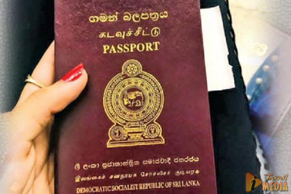 புதிய கடவுச்சீட்டு பெற காத்திருப்போருக்கு முக்கிய அறிவித்தல்