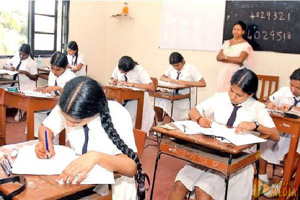 பரீட்சை பெறுபேறுகள் தொடர்பில் வெளியான முக்கிய தகவல்