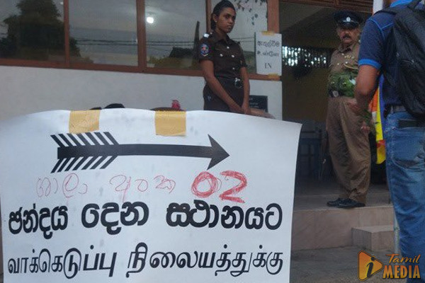 வாக்களிப்பு நிலையங்களில் கடும் பொலிஸ் பாதுகாப்பு!