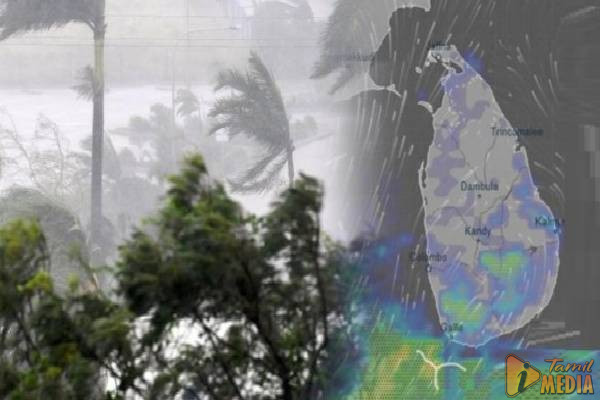 இடியுடன் கூடிய மழை ; மக்களுக்கு விடுத்துள்ள முன்னெச்சரிக்கை