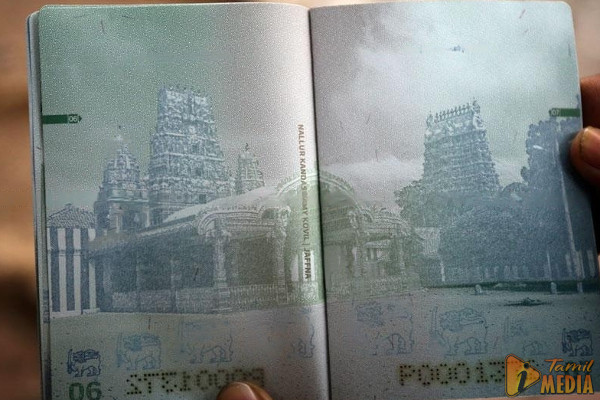கடவுச்சீட்டு தொடர்பில் வெளியான முக்கிய அறிவிப்பு