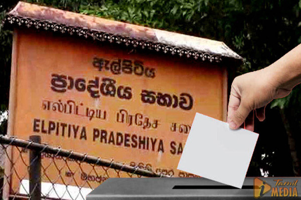 மாற்று விரலில் மைப் பூச தீர்மானம் ; வெளியான விசேட வர்த்தமானி அறிவித்தல்