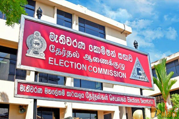 பொதுத் தேர்தலில் அஞ்சல் மூல வாக்களிப்பதற்காக 750,000 விண்ணப்பங்கள்