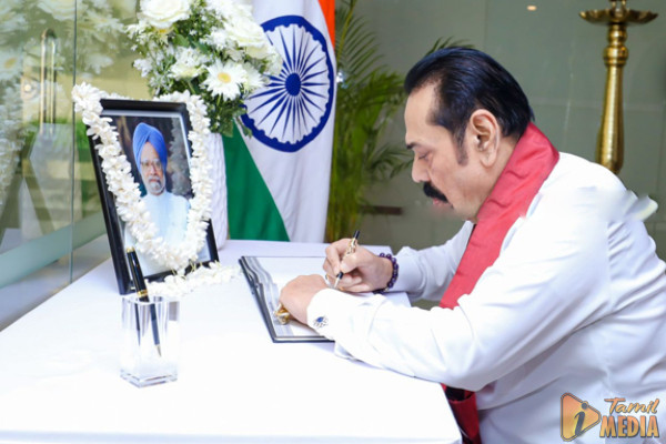 இந்திய உயர்ஸ்தானிகராலயத்திற்கு மஹிந்த திடீர் விசிட்