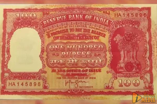 பல லட்சங்களுக்கு விலைப்போகும் இந்தியாவின் 100 ரூபாய் நோட்டு- அதில் அப்படி என்ன இருக்கு?