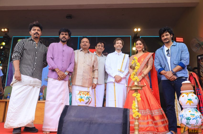 அகத்தியா கேம் மற்றும் இரண்டாவது சிங்கிள் வெளியீட்டு நிகழ்வு, கொண்டாட்டம்!!