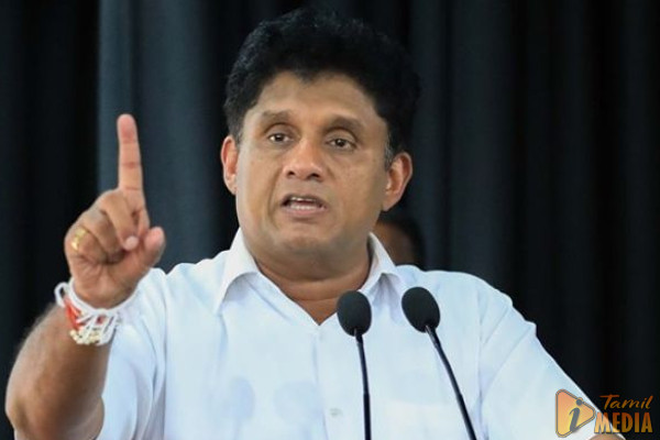 அரசாங்கம் மீது குற்றம் சுமத்தும் எதிர்க்கட்சித் தலைவர் சஜித்