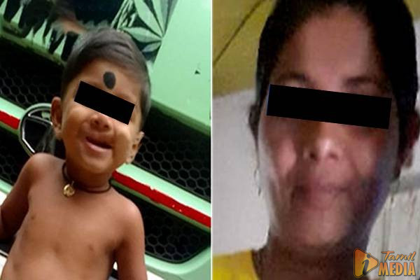 சட்டவிரோத மின்வேலியில் தாயும் ஐந்து வயது குழந்தையும் பலி