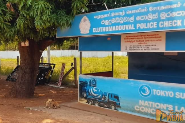 ஜனாதிபதி அநுர வருகையால் யாழில் மாயமான சோதனைச்சாவடிகள்!
