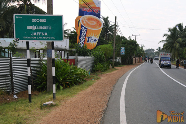 யாழில் இளைஞனின் முடிவால் குடும்பத்தினர் அதிர்ச்சி