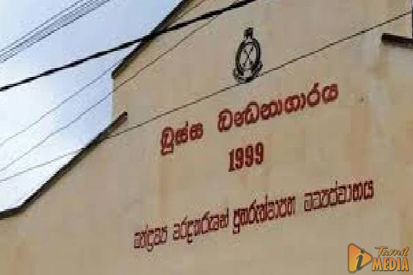 பூஸா சிறைச்சாலையில் கைதி ஒருவர் உயிரிழப்பு தொடர்பில் விசாரணை ஆரம்பம்