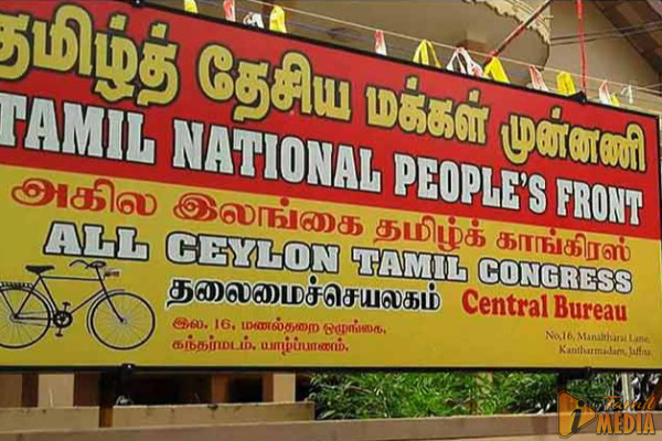 தமிழரசுக்கட்சியுடன் இணைய தயாராக உள்ளதாக தமிழ்த் தேசிய மக்கள் முன்னணி